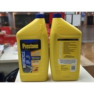 PRESTONE USA MOTOR COOLANT (BLUE) READY-USE 1L -