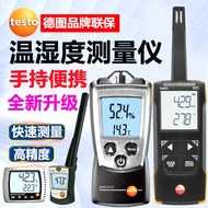 Detu Temperature Humidity Instrument testo605H1/605H2/605i/610/608H1/608H2/622/623