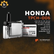 TOP PERFORMANCE Ignition Coil TPCH-006-HONDA CIVIC EK Big Eyes/First CRV/ACCORD G4 G5