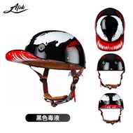Motorcycle Helmet Half Helmet Men Women Retro Harley Electric Motorcycle Baseball Cap Scoop Helmet