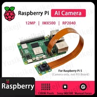 Official Raspberry Pi AI camera, For PI 5, Sony AI Camera , 12MP, IMX500 intelligent vision sensor, 