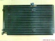 1996-2000年 喜美 K8 加長型 汽車冷氣散熱片(冷排)