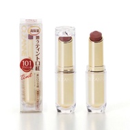 Japanese standard Cezanne lipstick - Full Bill