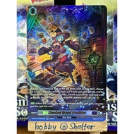 Stacked Grand Erudition (DZ-BT12 15 SR Dark States) Cardfight Vanguard [Alcasal]