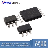 Original Fuman DW03DTSSOP8 DW06D DW07D SOT23-6 Two-in-One Lithium Battery Protection IC