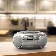 [P1] Philips Audio Portable CD radio recorder AZB600/12 portable CD player Boombox (Dynamic Bass Boost, DAB+, CD/tape de