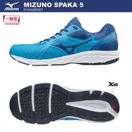 【時代體育】MIZUNO 美津濃 MAXIMIZER 22 男慢跑鞋 K1GA200327