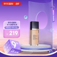 雅诗兰黛（Estee Lauder）沁水粉底液1C0 30ml