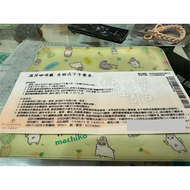 裕元花園酒店 平假日下午茶