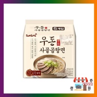 Samyang Udon Beef Bone Gomtang Noodles 110g x 5pcs/ Korean Ramen