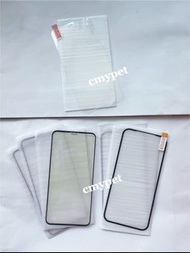iPhone 12 Pro Max 玻璃保護貼