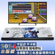 Desktop Double Arcade Joystick Pandora Game Console Moonlight Treasure Box Nostalgic 2024 Household 