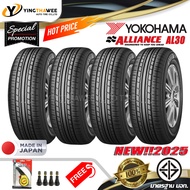 185/65R15 YOKOHAMA รุ่น ALLIANCE AL30 (ยางใหม่ปี2025) 4 เส้น แถมเกจเหลือง 1 ตัว + จุ๊บลมยางแท้ 4 ตัว