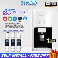 I-TECH Hot Ambient Cold Water Purifier Tabletop Penapis Air K-030C - Compressor Cooling - UF Alkalin