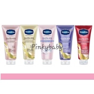 ✨Vaseline Healthy Bright Gluta-Hya Serum Burst Lotion✨