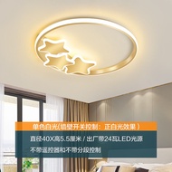 โคมไฟเพดานแบบนอร์ดิก ไฟห้องนอน โคมไฟเพดานโคมระย้าที่สร้างสรรค์ ไฟเพดาน Led โคมไฟเพดานบ้านที่สวยงาม ไ