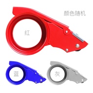 Deli 6cm Transparent Tape Cutter Packer Manual Metal Tape Packer Tape Sealer Large Carton Sealer Tap