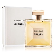 CHANEL 香奈兒 GABRIELLE嘉柏麗香水(50ml)-國際航空版