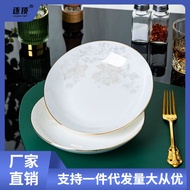 Bone China Dish Dish Household10Chinese Style Meal Tray Turnip Gilt Edging Porcelain Plates Only for Plate Set Deep Dish