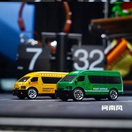 R RC Mosquito Car Drip Van Mini Professional rc Desktop High Speed Full Scale Remote Control Car Rec