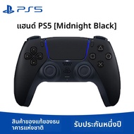 🔥Hot-selling🔥PS5 Dual Sense Wireless Controller จอย PS5 Joy ps5 PS5 Controller คอนโทรลเลอร์ไร้สาย