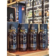 Yamazaki 山崎 2014-2017 Limited Edition Single Malt Japanese Whisky (一套四瓶）