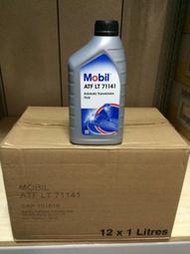 【MOBIL 美孚】ATF LT 71141、自動變速箱油、12罐/箱【歐洲進口】-滿箱區