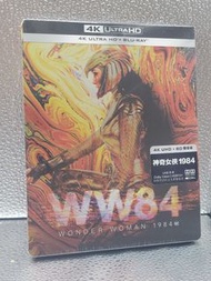 全新 正版 港版 4K 鐵盒 神奇女俠 Wonder Woman 1984 STEELBOOK 版 4K UHD + Bluray Blu-ray BR 藍光 影碟
