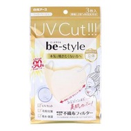 be-style UV防曬立體口罩 3枚裝 (淺米色)