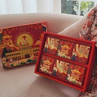 8 boxes of Soul Viet moon cakes, 6 cakes