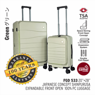 SAMEL 20+28" FGD 533 JAPANESES CONCEPT SHINPURUSA PREMIUM EXPANDABLE FRONT OPEN 100% PC LUGGAGE