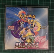 SV9 有膜原盒 PTCG pokemon 對戰搭檔 日版