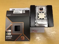 AMD Ryzen 9 9950X 處理器