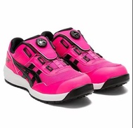 【💥特別色 BOA 免綁帶】Asics Winjob CP209 JSAA A 級認證 BOA Fit System 安全鞋