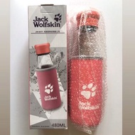 全新✨ 飛狼牌 耐熱玻璃瓶 玻璃杯 水壺 杯子 Jack Wolfskin  480ml #開學季