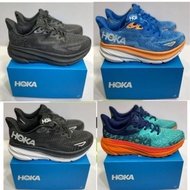 Hoka CLIFTON 9 Shoes/Men's RUNNING Shoes/HOKA SEPTU/Shoes