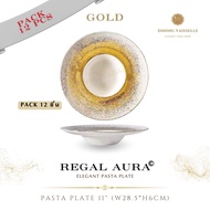 Dining Vaisselle - จานพาสต้า Regal Aura Pasta Plate หรูหรา คุณภาพเยี่ยม ขนาด 11 นิ้ว Porcelain (Pack