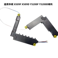Suitable for Asus X509F X509D Y5200F Y5200D J FL8700F/D FB Speaker Speaker
