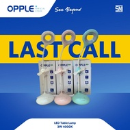OPPLE LED Table Lamp MT Dimmable 3W 4000K