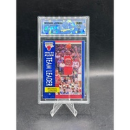 **Michael Jordan-1991-92 Fleur-375 "Team Leader"-SQC 9 Mint**