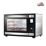Kyowa Digital Convection Stainless Steel Oven 60 Liters Capacity KW-3364