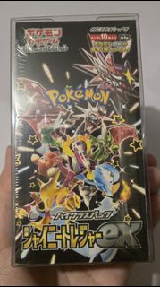 Pokemon TCG SV4A 日版 原盒有膜 連保護膠盒