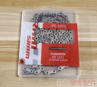 เชือกขับ SRAM RED FORCE RIVAL Road Bike Chain SXNX GX XX112 Speed Chain กับหัวเข็มขัดมágic ส่วนประกอ