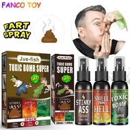 Liquid Fart Gag Prank Joke Spray Smelly Stinky Gags 30ML Fart Spray Extra Strong Stink Prank Novel F