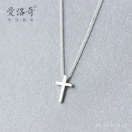 Smooth Women's Collarbone Chain S925Fashionable and Unique Silver Necklace Korean and Japanese Style