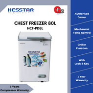 Hesstar Chest Freezer 80Liter HCF-PD8L