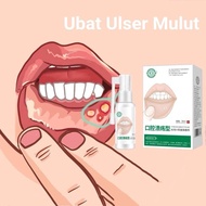 Anti-ulcer Mouth Spray removes swelling shrinks ulcers repairs wounds Yaojian Mouth Ulcer Spray