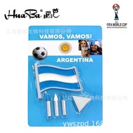 Three-Color Flag Face Color Argentina Football Face Color World Cup European Cup Football Face Color