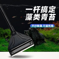 Fish Tank Algae Scraper Glass Inner Wall Water Grass Long Handle Cleaning Tool Algae Scraper Aquariu