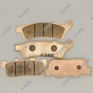 Suitable for Kwangyang Racing Boat S250 CK250T 15 S350 CK300T 13 X350 Sintered Front Rear Brake Pads